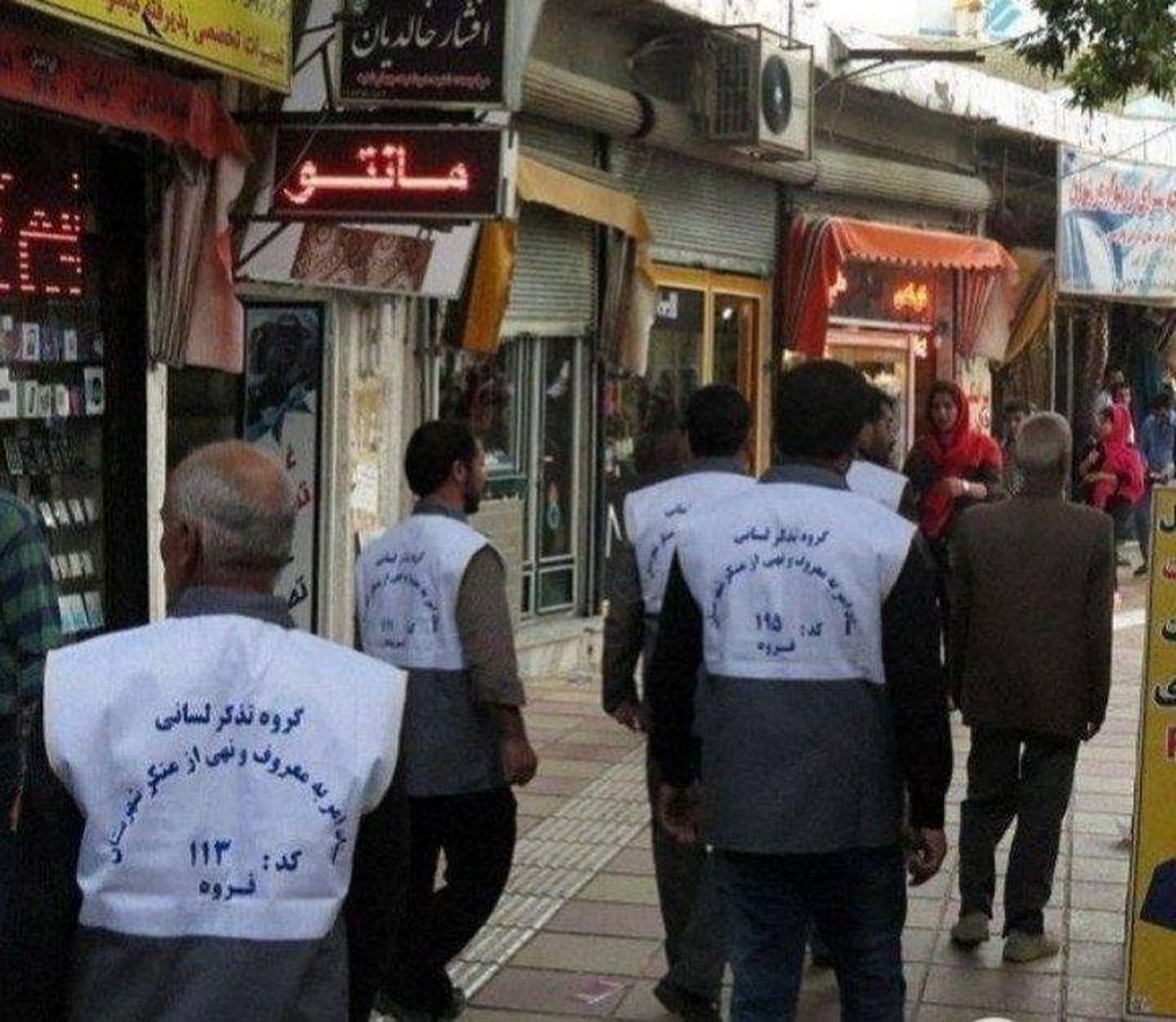 ماجرای گروه تذکر لسانی مردان در خیابان های قروه/ جنجال عجیب بازنشر یک عکس