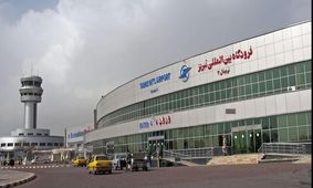 آغاز بازسازی فرودگاه تبریز/ هر 2 باند فرودگاه در حمله اسرائیل آسیب دیده اند 

