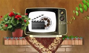 فیلم‌ های سینمایی تلویزیون در روز عید قربان