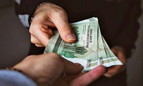 شرط تعیین واقعی دستمزد‌ها در کشور