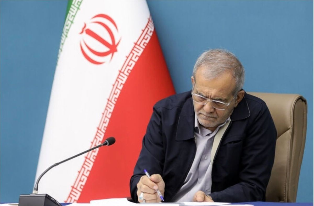 دستور پزشکیان به وزیر اقتصاد برای حل مساله FATF

