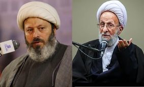 کمک ۱۰۰ میلیاردی وزارت نفت دولت رئیسی به مدرسه علمیه غلامرضا قاسمیان/ ۲۵ میلیارد کمک به پروژه قائمیه موسسه مصباح یزدی

