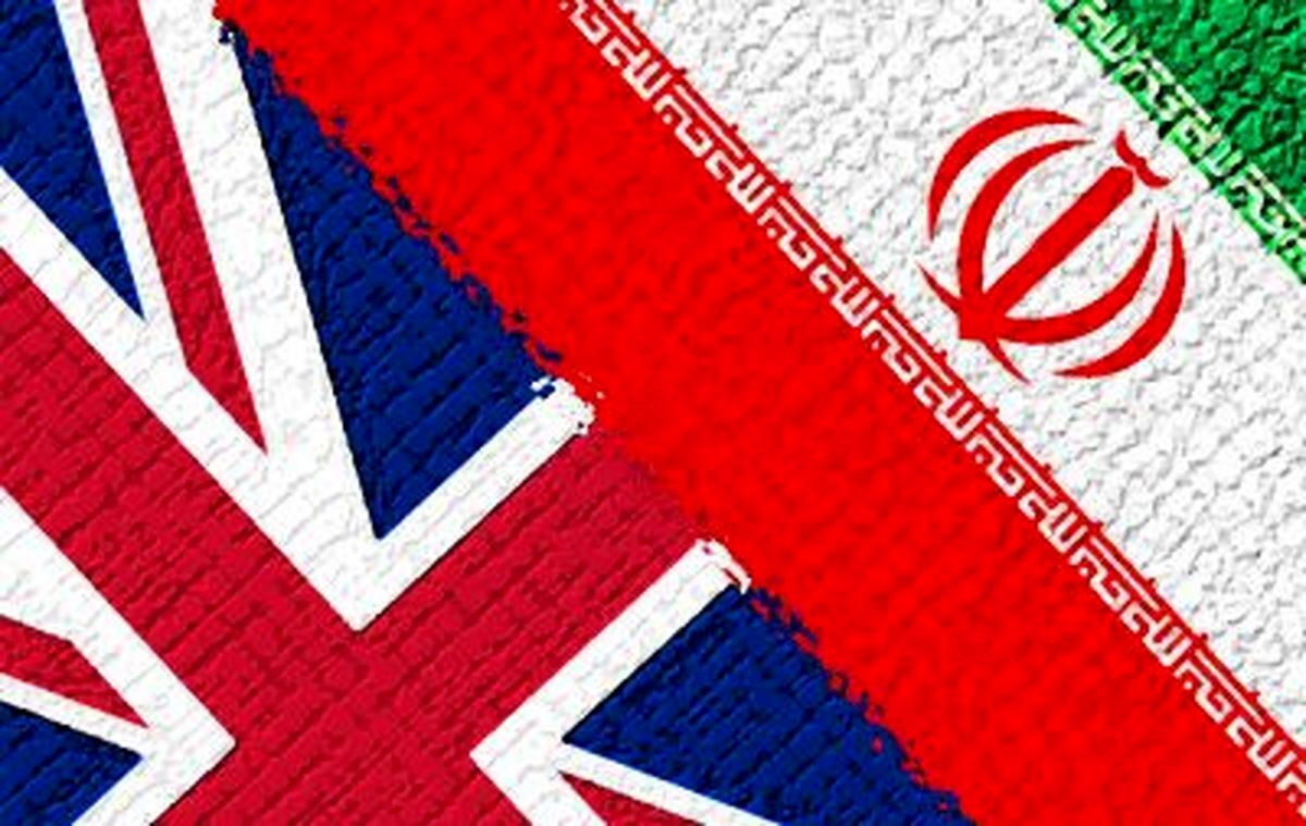 عقب‌نشینی انگلیس از موضع غنی‌سازی صفر در ایران

