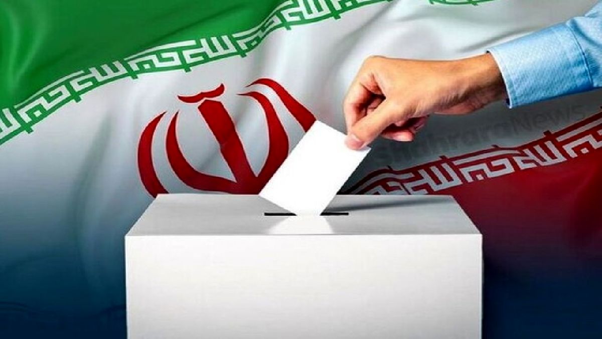 تایید صلاحیت ۳۰ نماینده فعلی تهران توسط شورای نگهبان