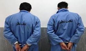 زورگیرهای قمه کش با تیراندازی پلیس زمین گیر شدند