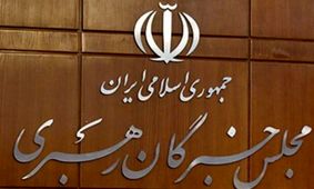«کاظم صدیقی» و «احمد پناهیان» نامزد‌های جریان خالص‌ساز از تهران در انتخابات خبرگان