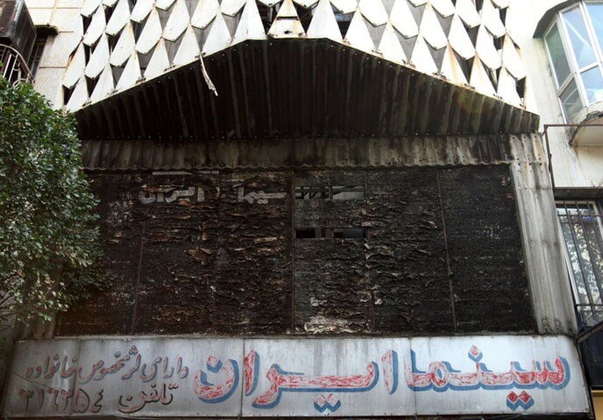 لاله‌زار؛ سوختن یک تاریخ نه یک سینما 