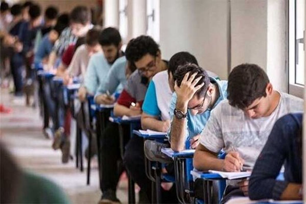 فرصت مجدد به داوطلبان جامانده؛ ثبت ‌نام در آزمون دکتری سال ۱۴۰۲