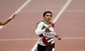 قهرمانی فرزانه فصیحی در دوومیدانی داخل سالن بوداپست

