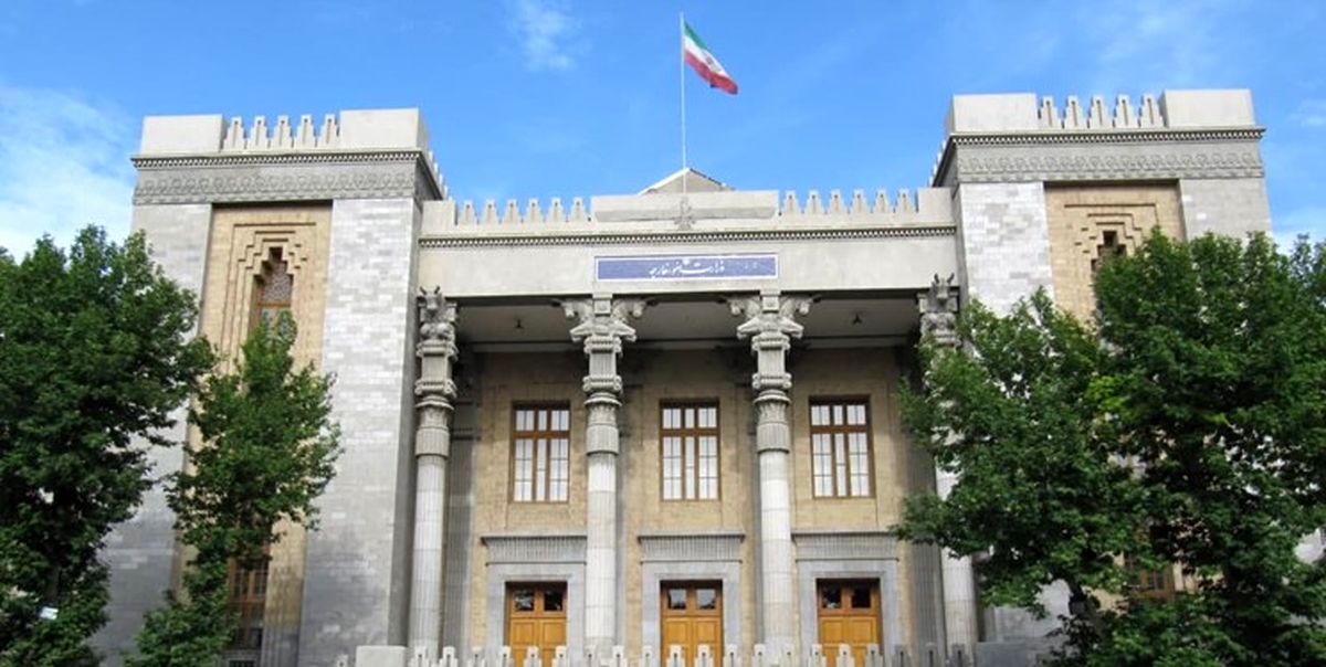 بیانیه ایران درباره طرح دعوی نزد دیوان بین‌‌المللی دادگستری در خصوص سانحه هواپیمای اوکراینی