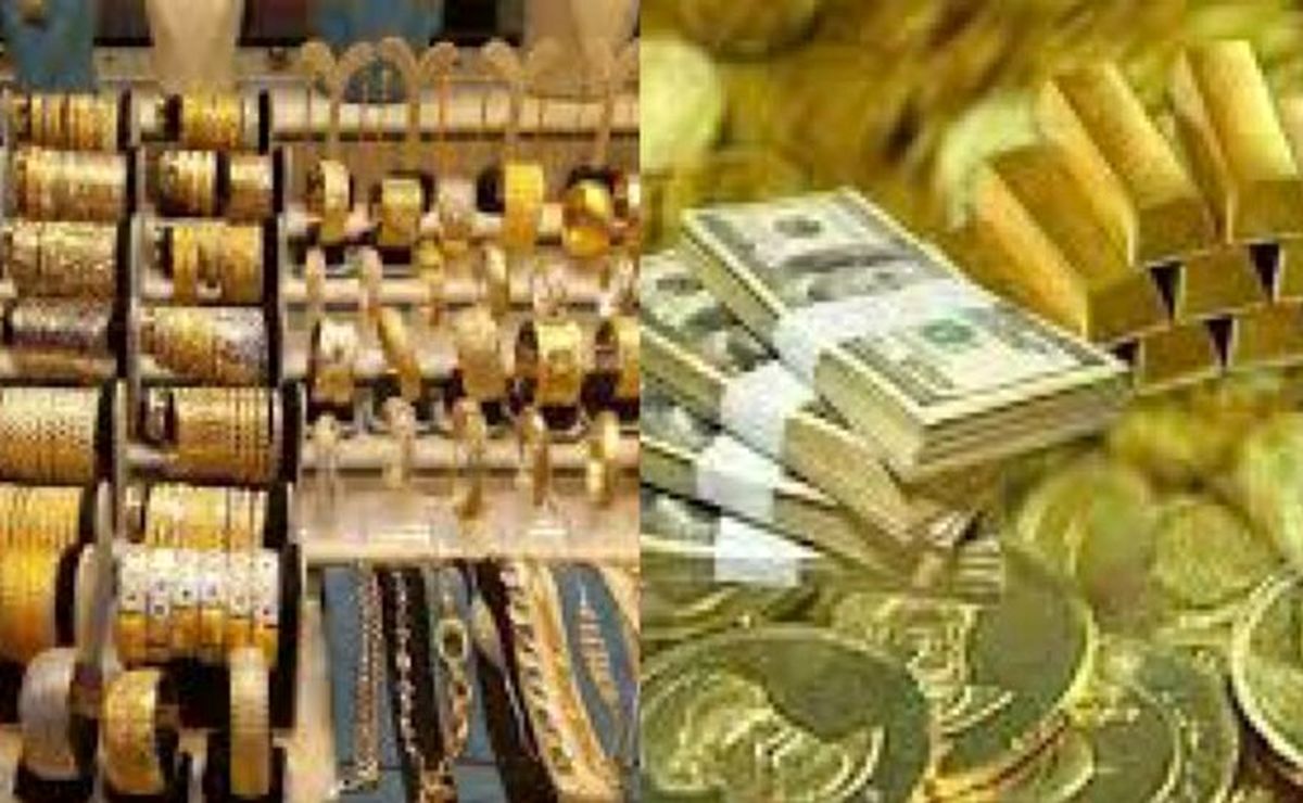 قیمت طلا، سکه و ارز ۱۹ مهر۱۴۰۱؛ جهش قیمت طلا و سکه