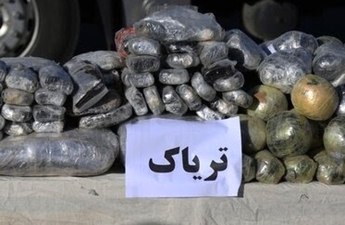 کشف ۲۸۵ کیلو تریاک از خودروی زانتیا