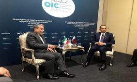 در دیدار عراقچی و همتای قطری چه گذشت؟