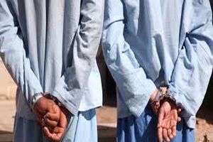 تجاوز پس از آشنایی در اپلیکیشن همسریابی