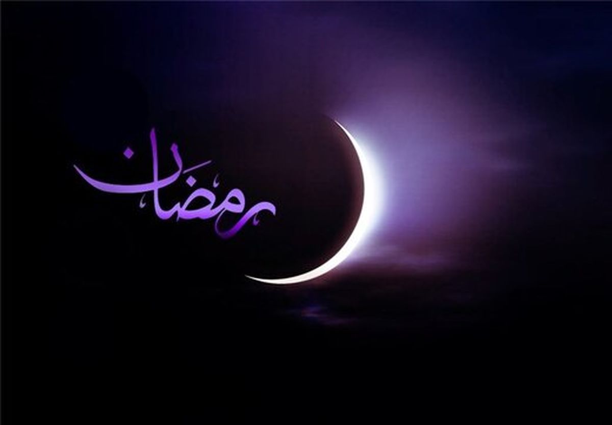 رویت هلال ماه رمضان در تهران و مشهد/ نقاره زنی به مناسبت حلول ماه مبارک رمضان در حرم امام رضا (ع)/ ویدئو
