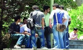 اعلام نرخ بیکاری فارغ التحصیلان کاردانی تا دکترا

