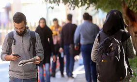 خانه نشینی نیروی کار به دلیل سرکوب دستمزد حقیقی!