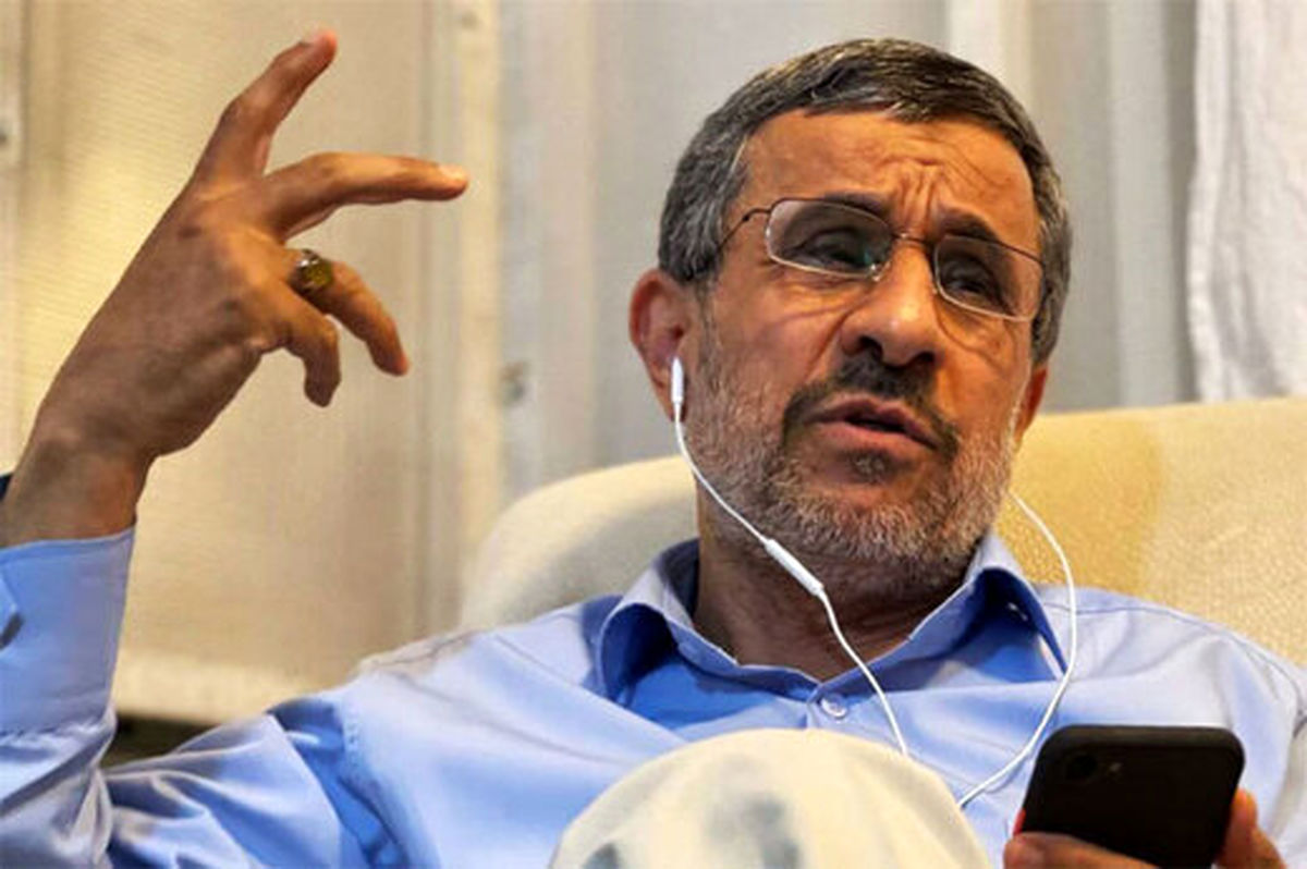 صدا در مورد ناآرامی های اخیر از دیوار درآمد، از احمدی‌ نژاد درنیامد!/ 50 روز بی‌خبری مطلق از «رئیس جمهور مردمی»/ او بر این گمان است که مردم حافظه تاریخی ندارند؟