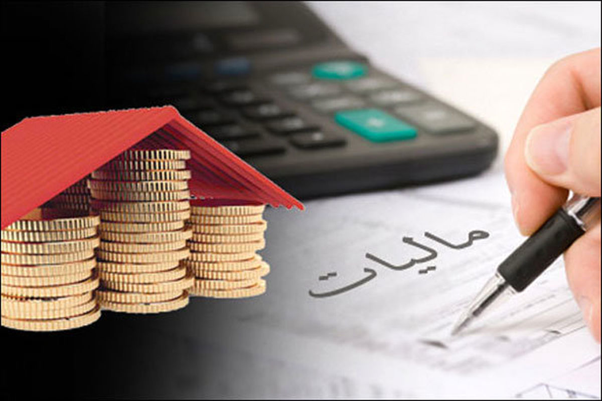 مالیات لوکس نشینی چقدر است؟/ اینفوگرافی