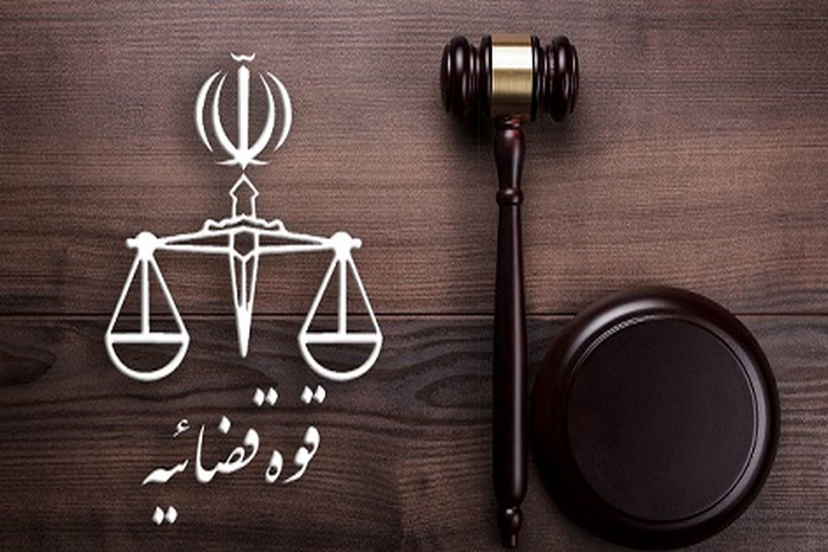 ابربدهکاری که با پول بانک‌ها صفا می‌کند/ رمزگشایی از یک اسم مهم در پرونده بزرگ قوه قضائیه