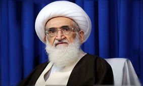 آیت الله نوری همدانی: دغدغه نخست کشور موضوع اقتصاد و معیشت است
