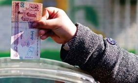 زیر پوست خیریه ها چه می‌گذرد؛ از فرار مالیاتی تا اختلاس، کلاهبرداری و پولشویی!