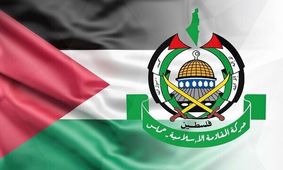 شهادت ۲ فرمانده حماس در غزه

