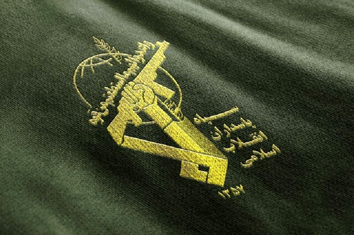 سپاه بیانیه داد