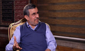 اعلام خطر احمدی‌نژاد درباره استبداد داخلی و باج دهی خارجی

