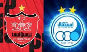 بانک‌ها استقلال و پرسپولیس را نمی‌خواهند؟/ از شایعه تا واقعیت بمب خبری فوتبال ایران