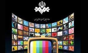 جدل رسانه ای صدا و سیما با روزنامه اصلاح طلب