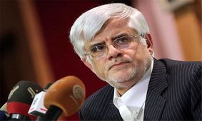 محمدرضا عارف از هیات جذب دانشگاه شریف استعفا داد/ عارف: دخالت نهادهای بیرون دانشگاه در تصمیم گیری هیات های جذب تاثیر می گذارد