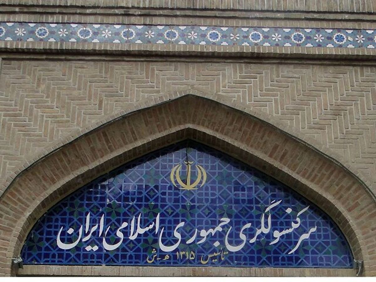 یک مقام طالبان: تجمع مقابل کنسولگری ایران از سوی افراد خودسر بود


