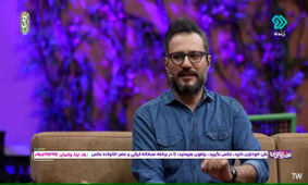 پاسخ تند مجری شبکه ۲ صداوسیما به منتقدان سایت همسریابی معروف: چرا اختیار زبان خود را ندارید و به سایت آدم و حوا توهین می‌کنید؟ خودتان بروید و در سایت ثبت‌نام کنید تا ببینید روند چطور است/ ویدئو 