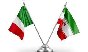 ایتالیا حمله تروریستی در شیراز را محکوم کرد

