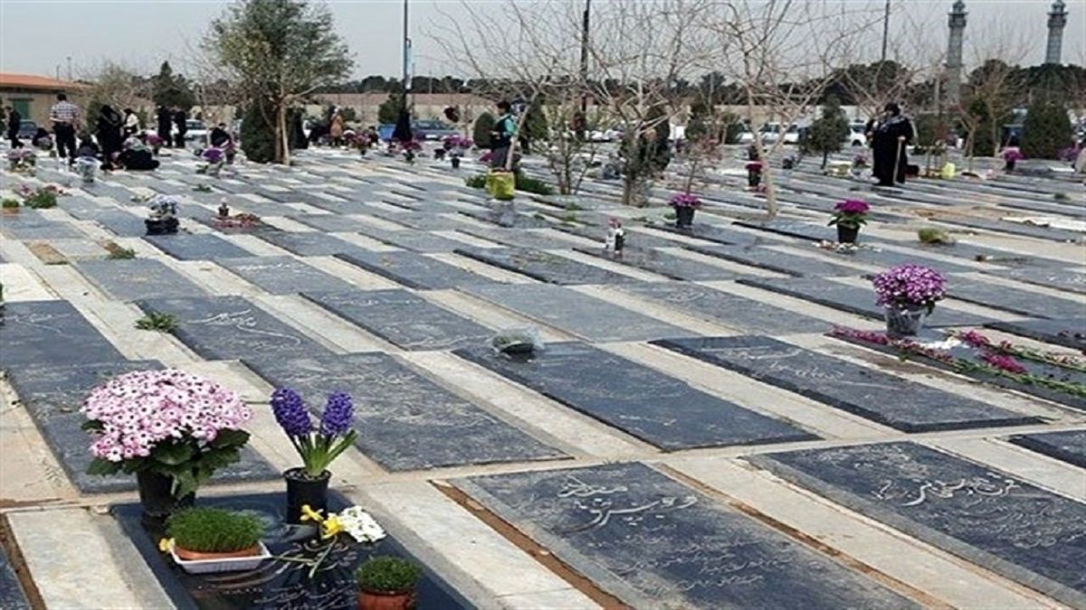 کارچاق کن های بهشت‌ زهرا بدون دردسر مشغول کارند!