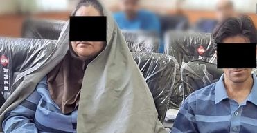 قتل دختر 11 ساله یتیم تحت حمایت بهزیستی توسط پدر و مادر خوانده اش