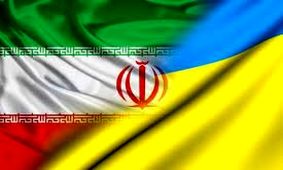 اطلاعیه سفارت ایران در کی‌یف درباره مشمولان غایب و غیرغایب ایرانی مقیم اوکراین

