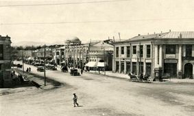تهران قدیم/ شادی کودکان در چهارشنبه‌سوری