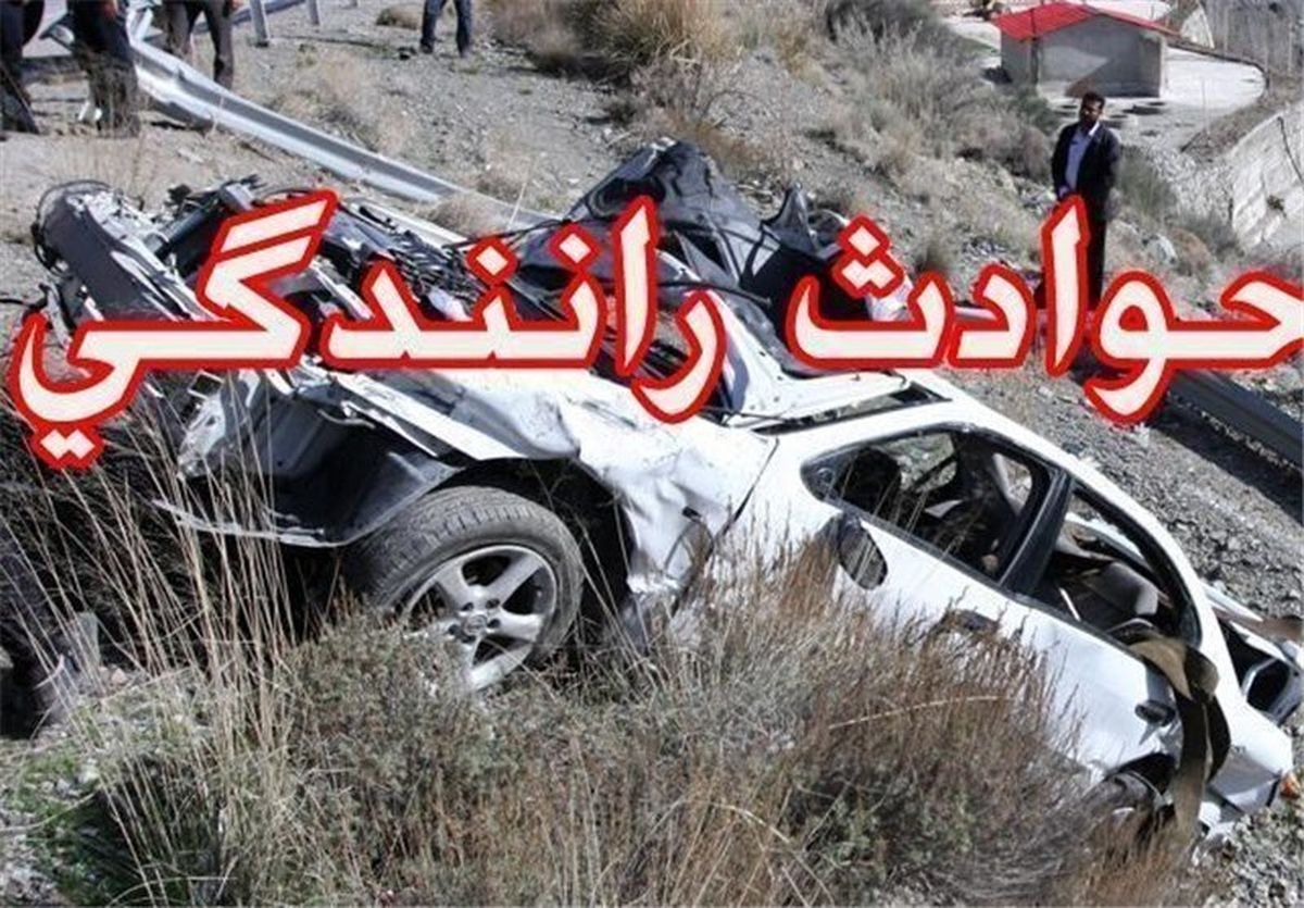 تصادف دو دستگاه خودرو منجر به فوت ۳ جوان شد