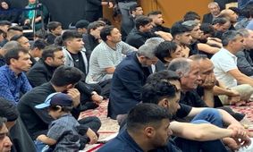 شرکت تیم مذاکره کننده ایران در مراسم عزاداری تاسوعا در وین
