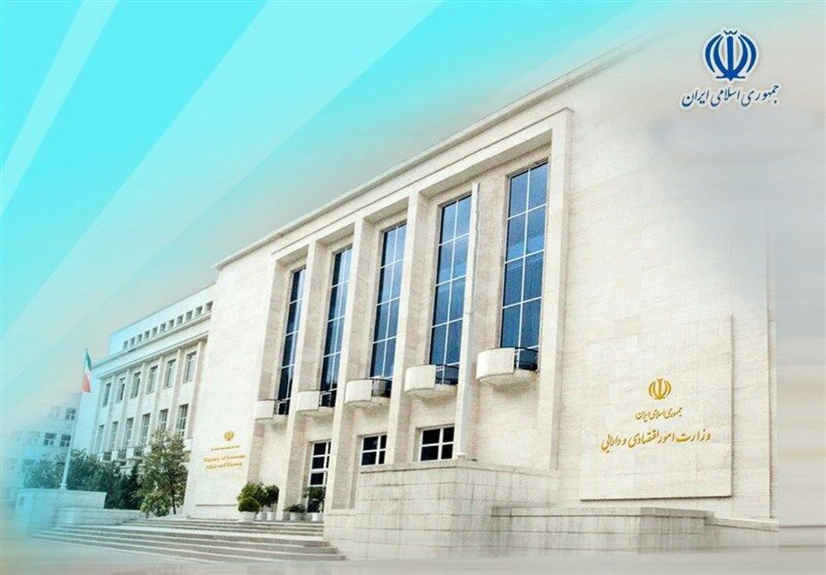 شکایت وزارت اقتصاد از روزنامه اعتماد درباره خبر گم شدن ۳۶ هزار میلیارد تومان/ خزانه‌داری کل کشور: هیچ پولی گم نشده است

