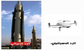 واکنش مردم به اتفاقات صبح امروز در فضای مجازی