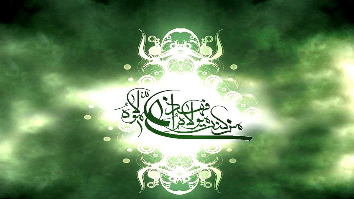 فضیلت افطار دادن به مومنان در غروب روز غدیر

