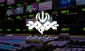 اعتراض یک امام جمعه به تبلیغات لاکچری در صدا و سیما