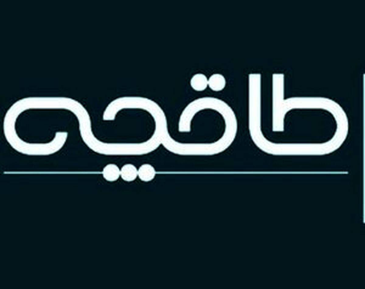 وب سایت طاقچه از دسترس خارج شد