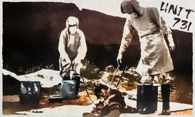 آشوویتز فراموش شده آسیا/ در آزمایشگاه شیطان چه خبر بود؟!/ عکس