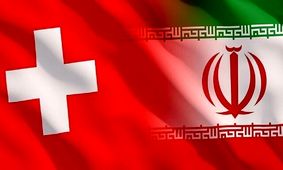 اعلام جرم دادستانی سوئیس علیه 2 فرد مهاجم به سفارت ایران

