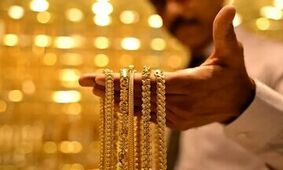 طلای ۱۸ عیار، ۲۱ میلیونی شد/ عکس