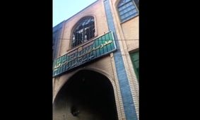  خبرگزاری تسنیم: اغتشاشگران مسلح پنج‌شنبه شب حوزه علمیه رامهرمز را آتش زدند